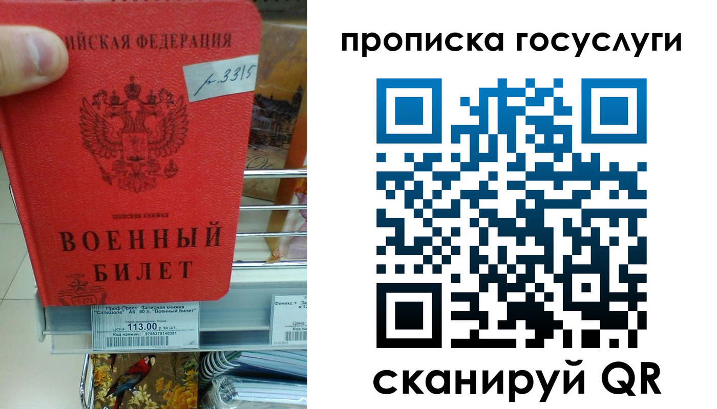 где прописаться в Чегеме